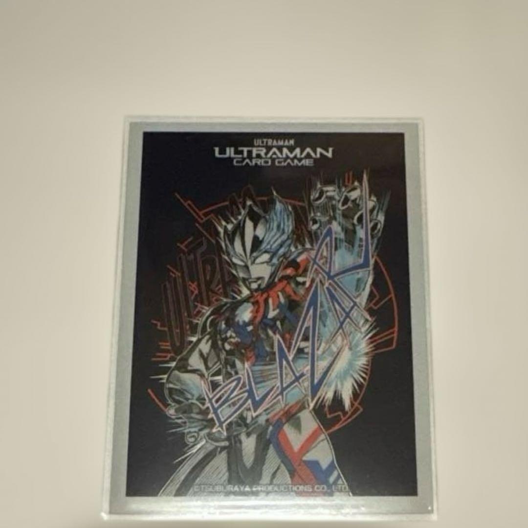 ウルトラマンカードゲーム　ブレーザーアースガロン　デッキ