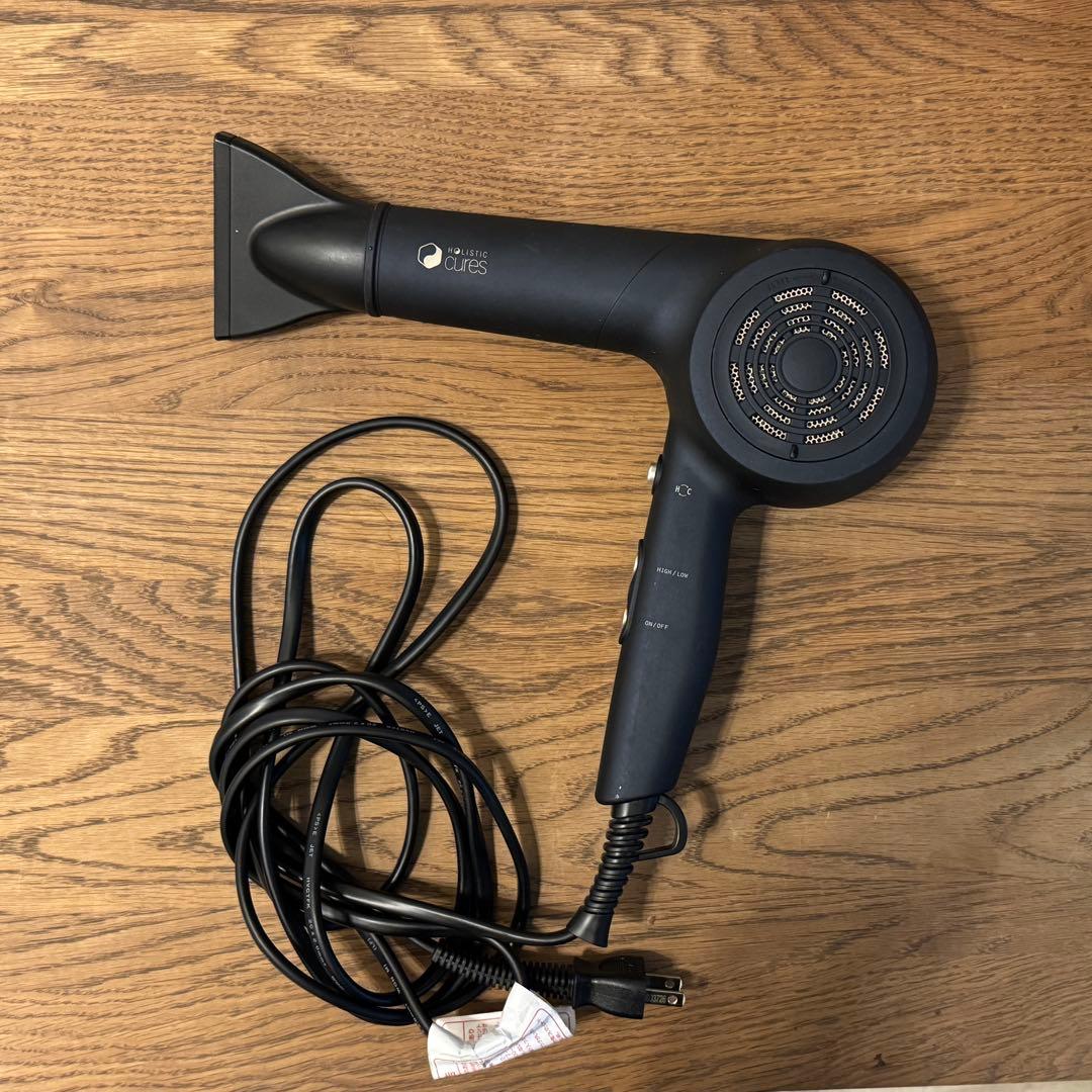 HOLISTIC cures ホリスティックキュアドライヤー CCID-P01B