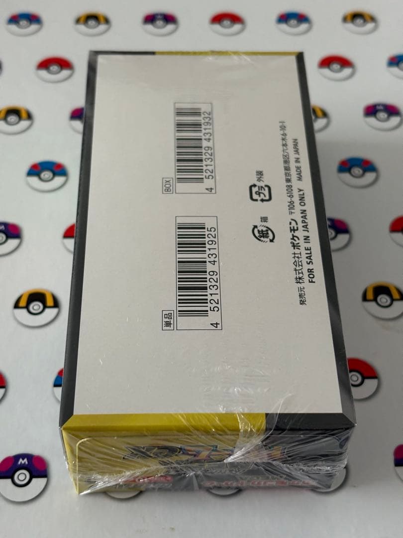 ポケモンカードゲーム　MEGAドリームex 1BOX シュリンク付き　未開封