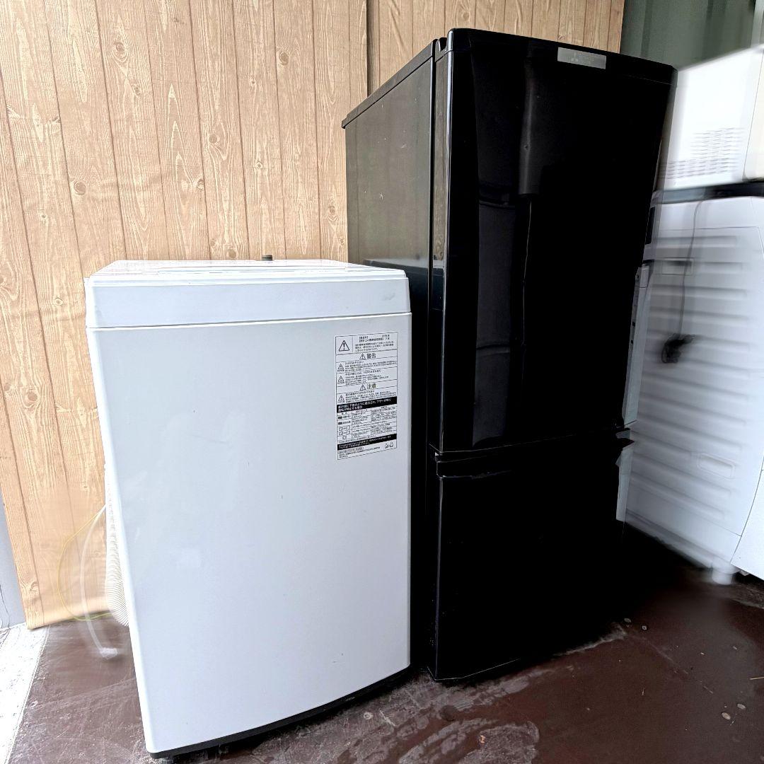 配送設置無料！純正東芝ホワイト洗濯機＆純正三菱ブラック冷蔵庫2点セット！完動美品