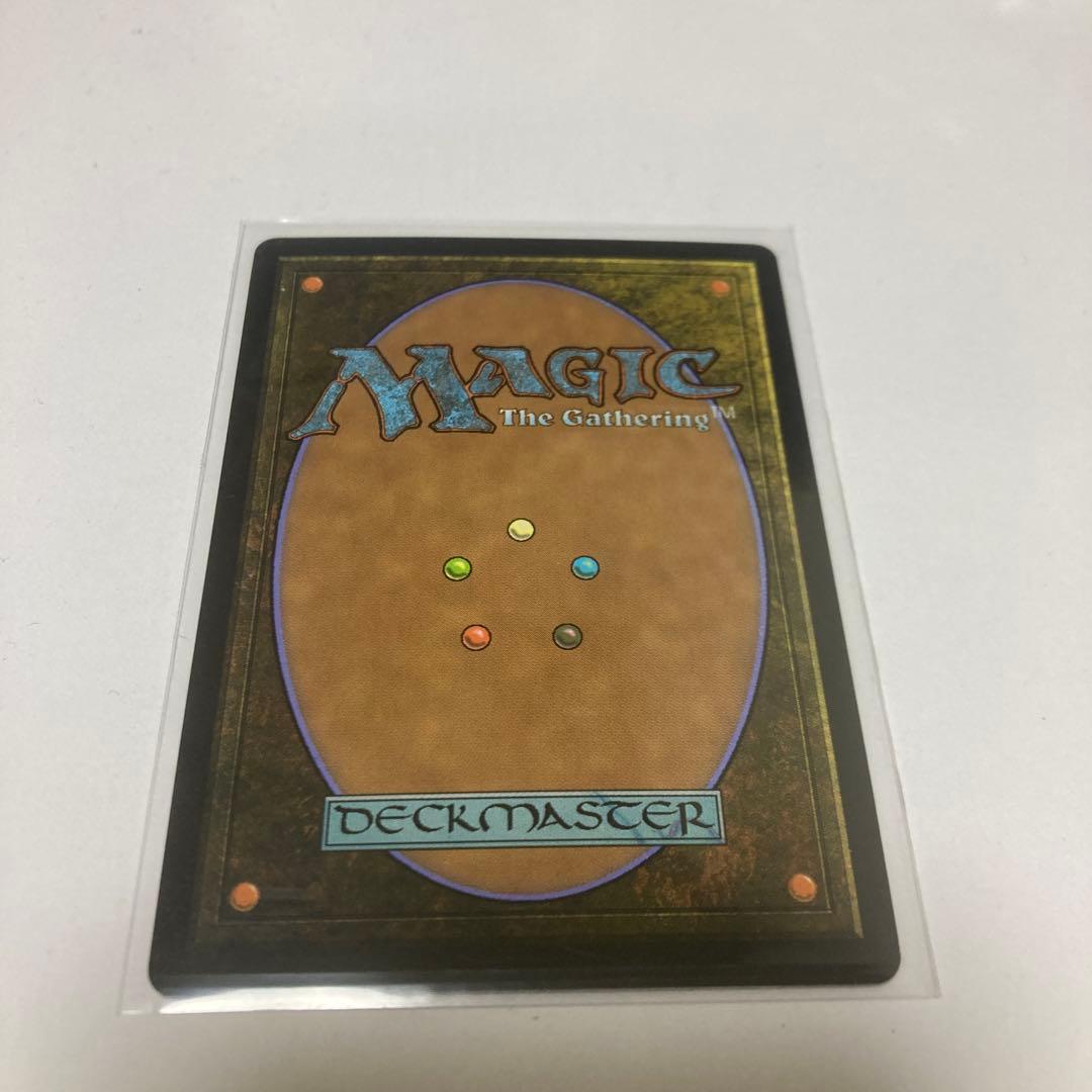mtg 水の技の達人、カタラ foil