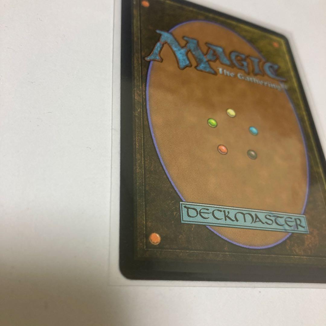 mtg 水の技の達人、カタラ foil