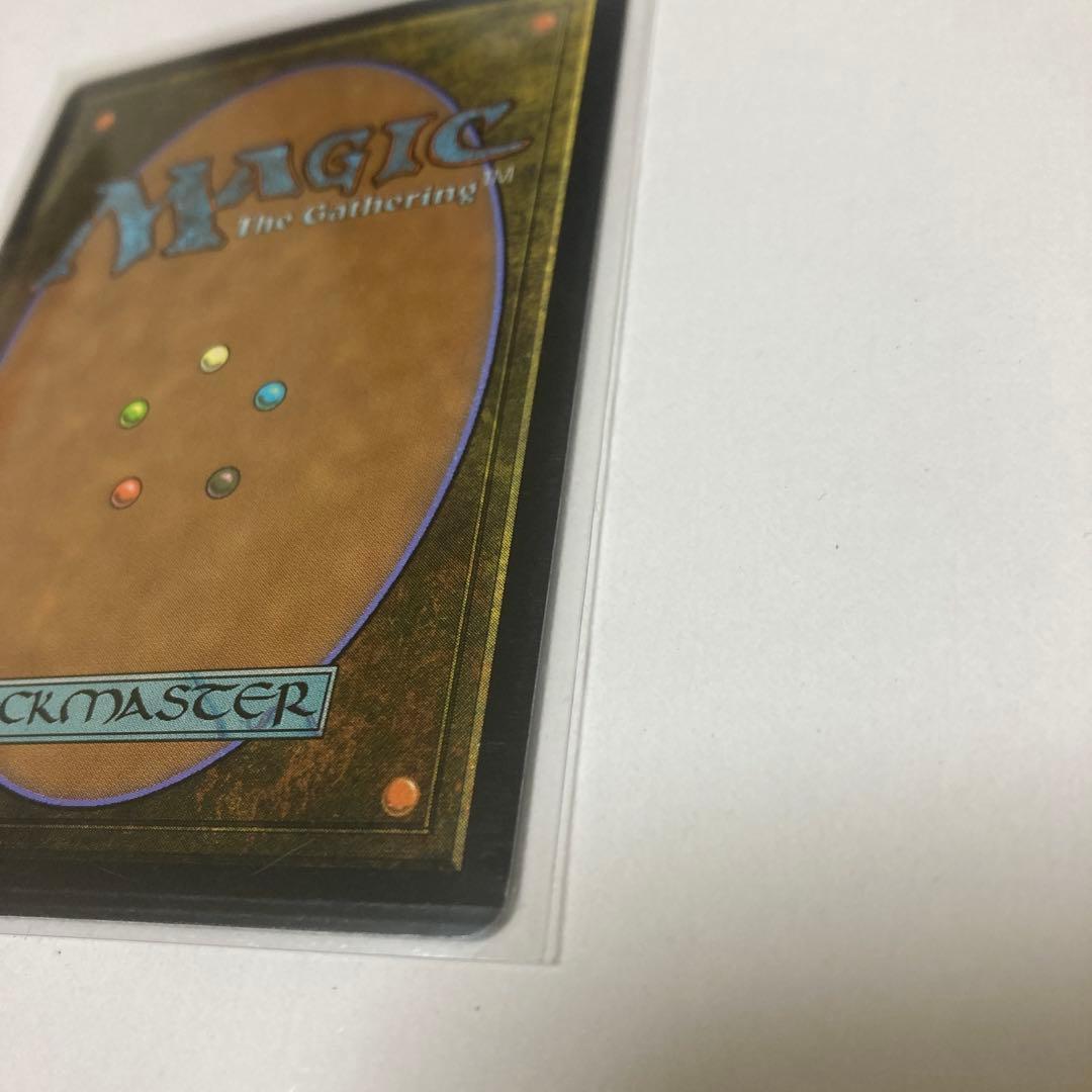 mtg 水の技の達人、カタラ foil