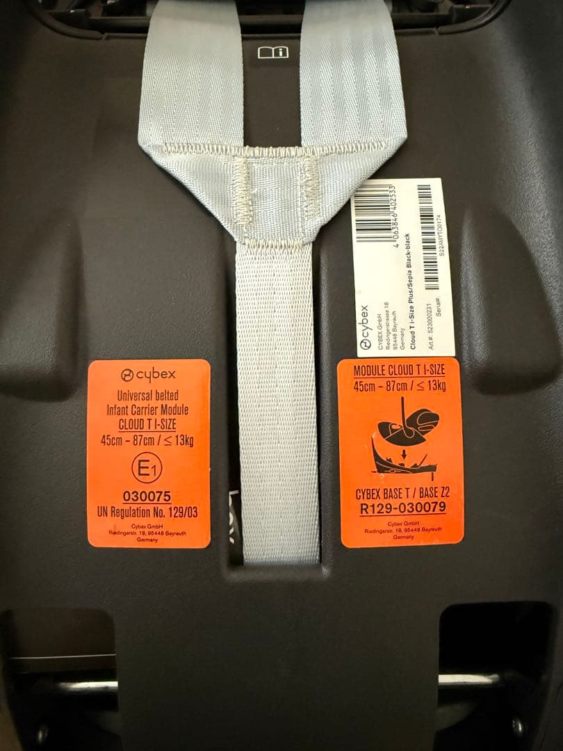 サイベックス クラウド T i-Size + ベースT