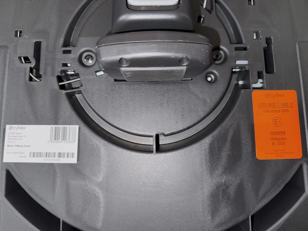 サイベックス クラウド T i-Size + ベースT