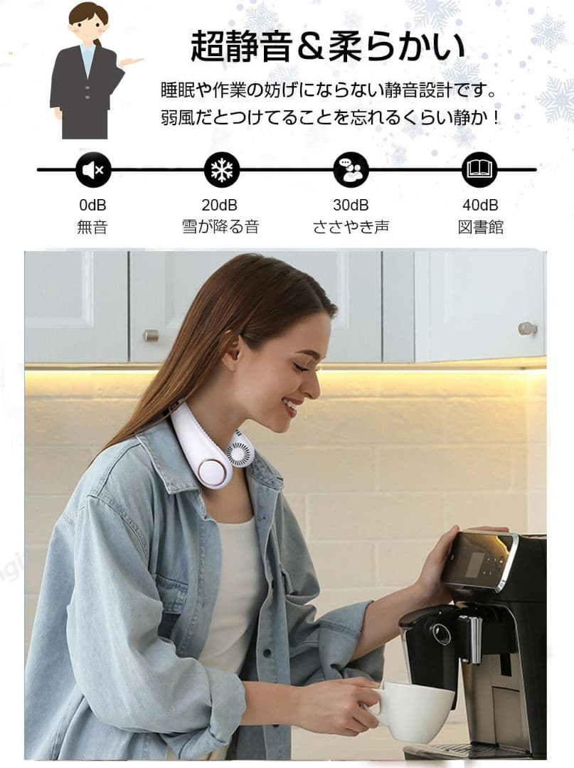 ふうじい3さん専用