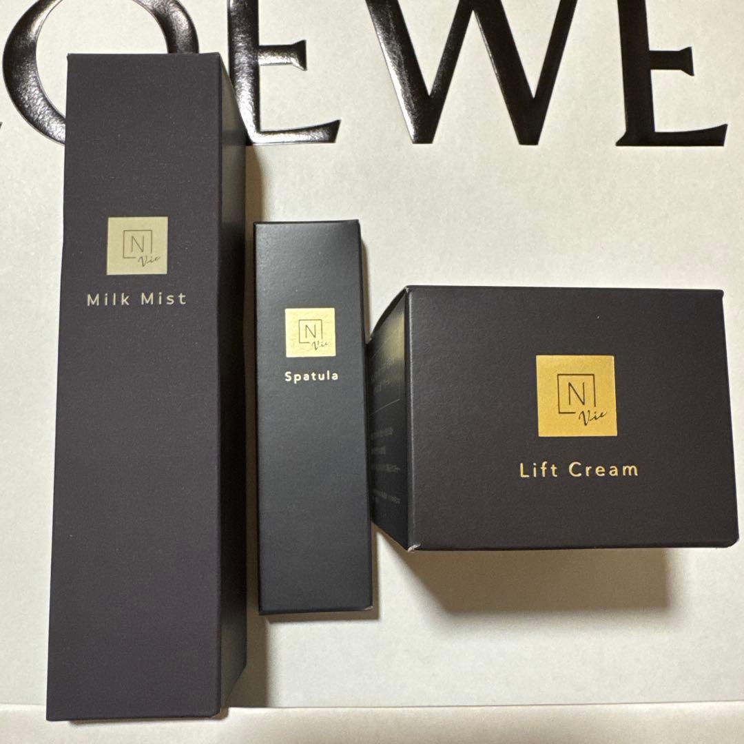 N organic Vie 3点セット⸜❤︎⸝‍