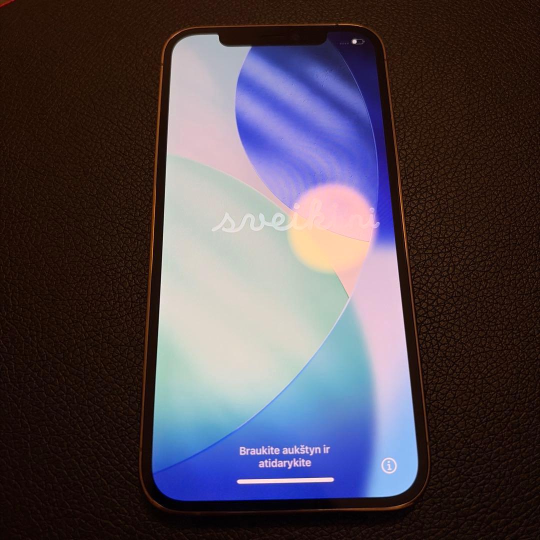 iPhone12Pro アイフォン　Apple アップル