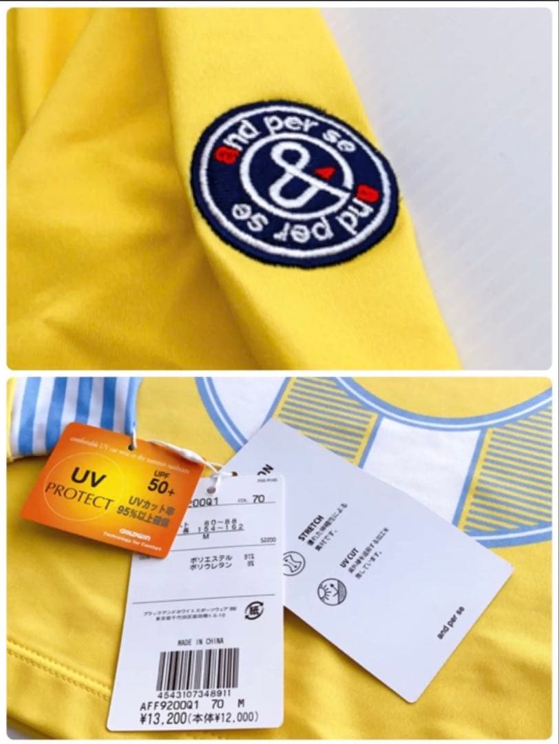 【新品】アンパスィ　モックネック　イエロー