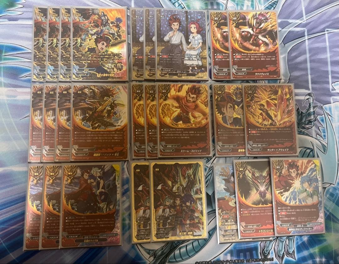 バディファイト 竜牙雷帝 デッキ＋追加パーツ 最終値下げ