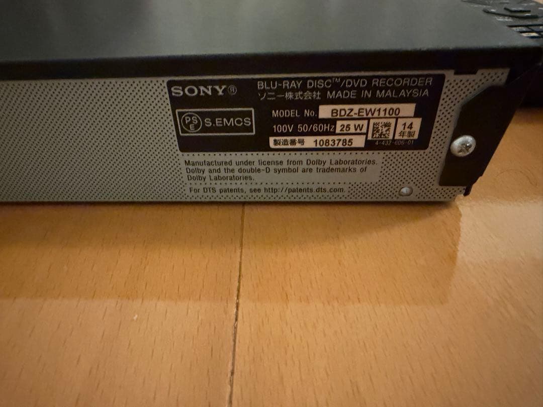SONY BDZ-EW1100 ブルーレイレコーダー1TB