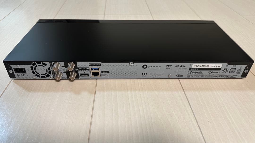 Panasonic ブルーレイレコーダー 1TB DMR-2CW100