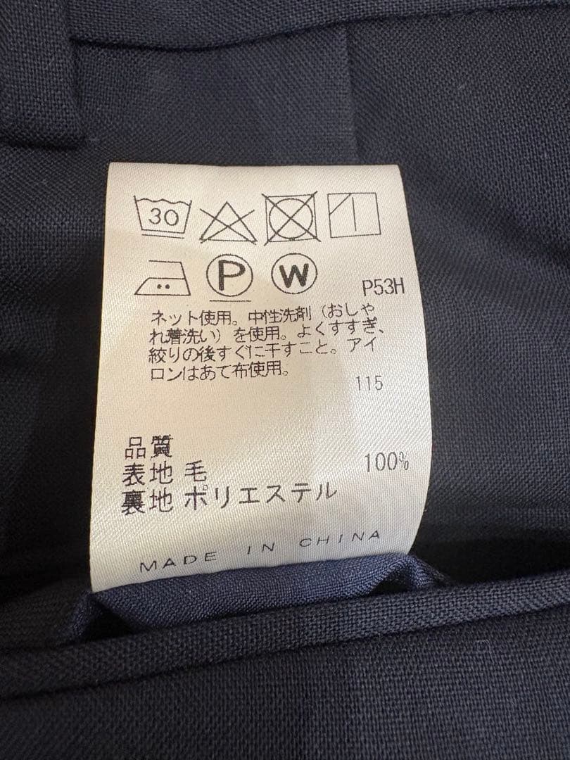 【新品・未使用品】五大陸 GOTAIRIKU メンズスラックス 4着セット
