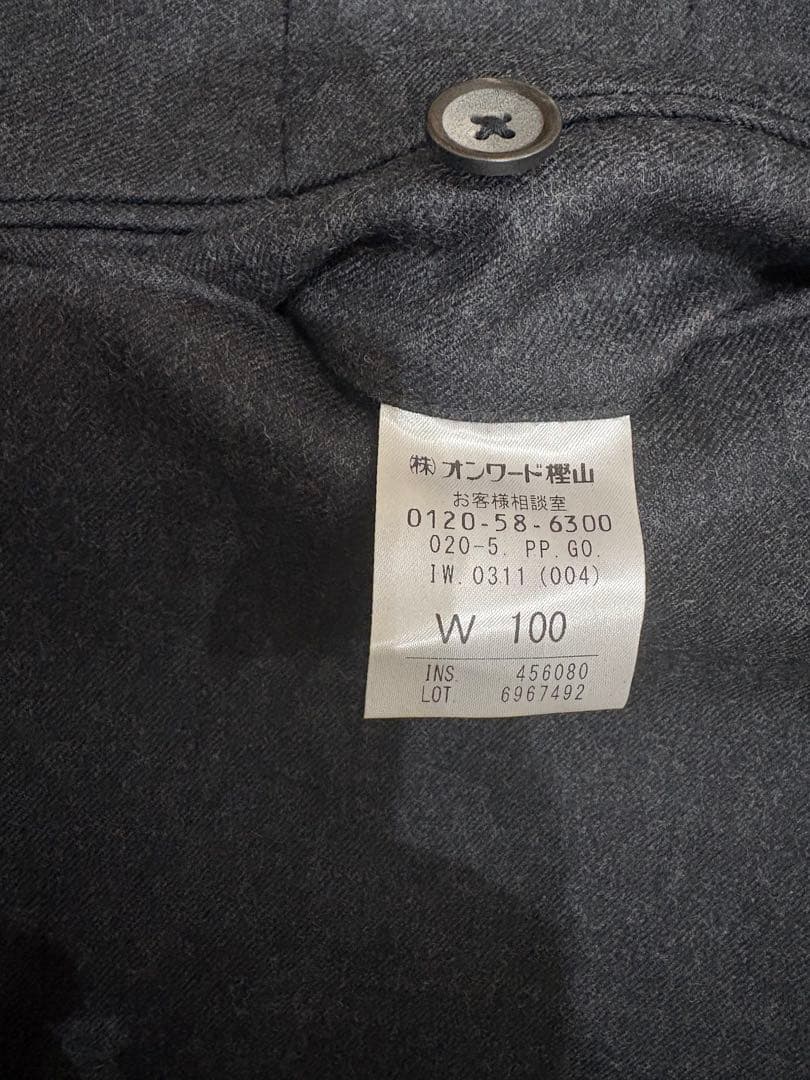 【新品・未使用品】五大陸 GOTAIRIKU メンズスラックス 4着セット