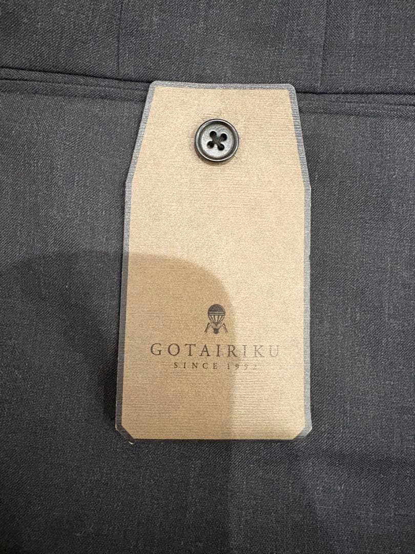 【新品・未使用品】五大陸 GOTAIRIKU メンズスラックス 4着セット