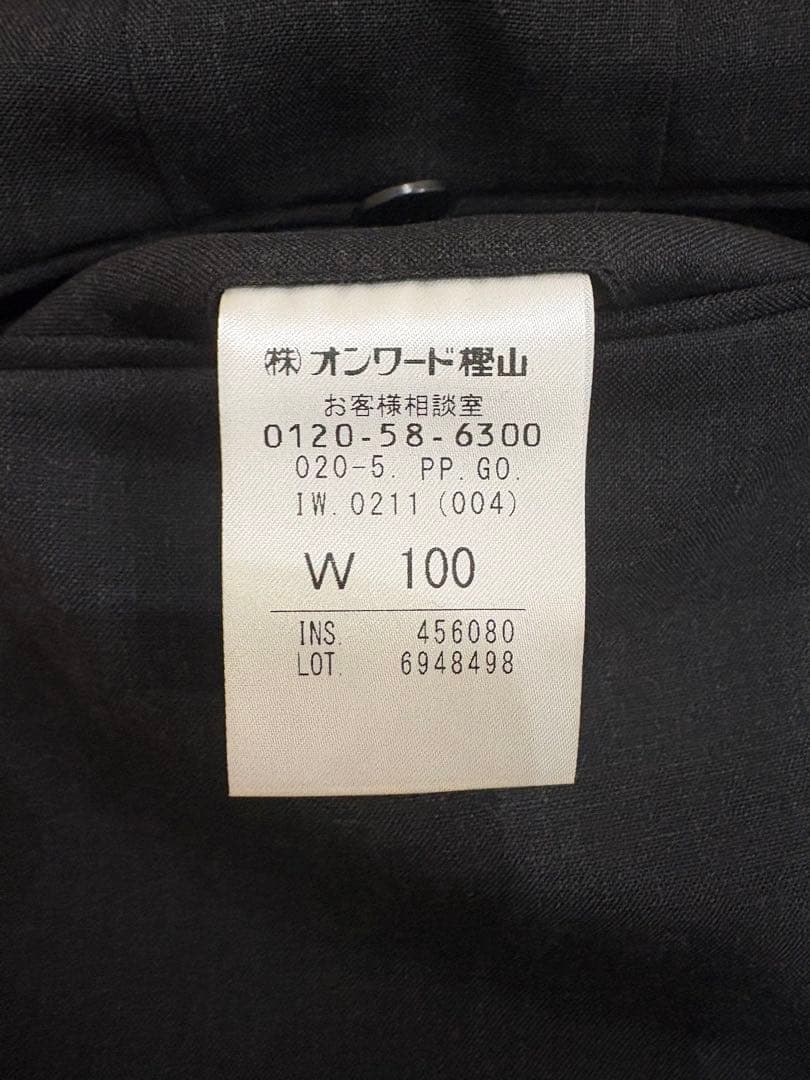 【新品・未使用品】五大陸 GOTAIRIKU メンズスラックス 4着セット