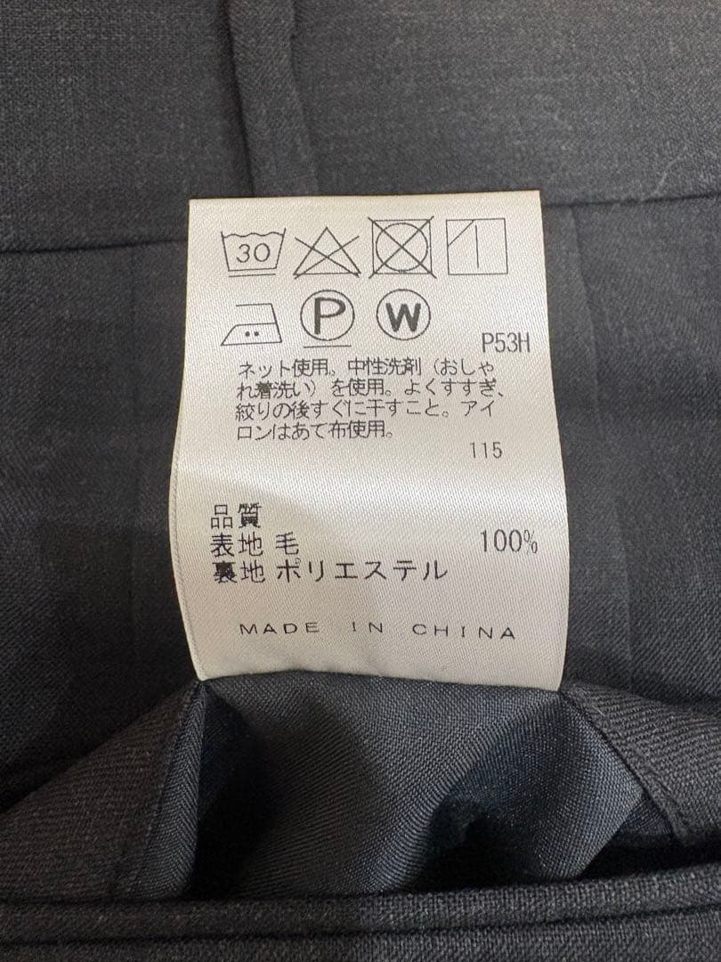 【新品・未使用品】五大陸 GOTAIRIKU メンズスラックス 4着セット