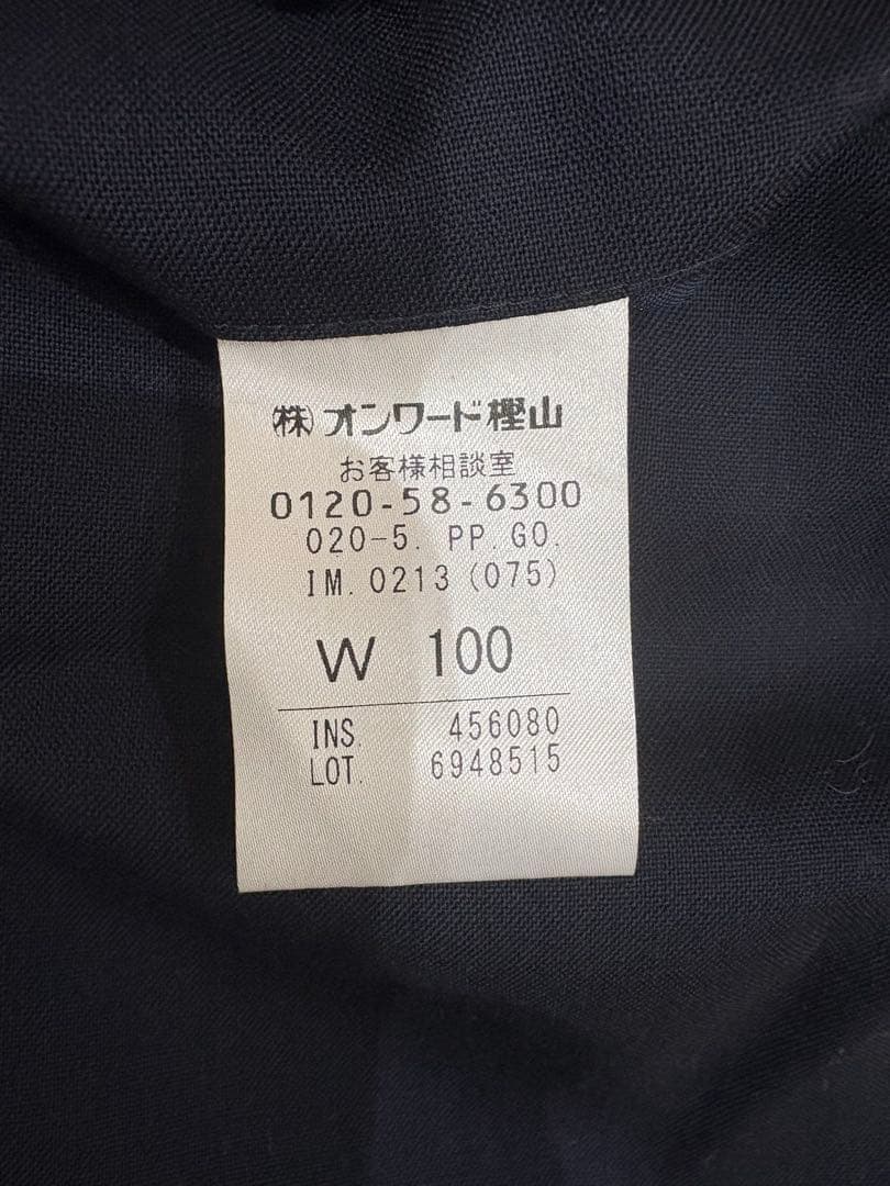 【新品・未使用品】五大陸 GOTAIRIKU メンズスラックス 4着セット