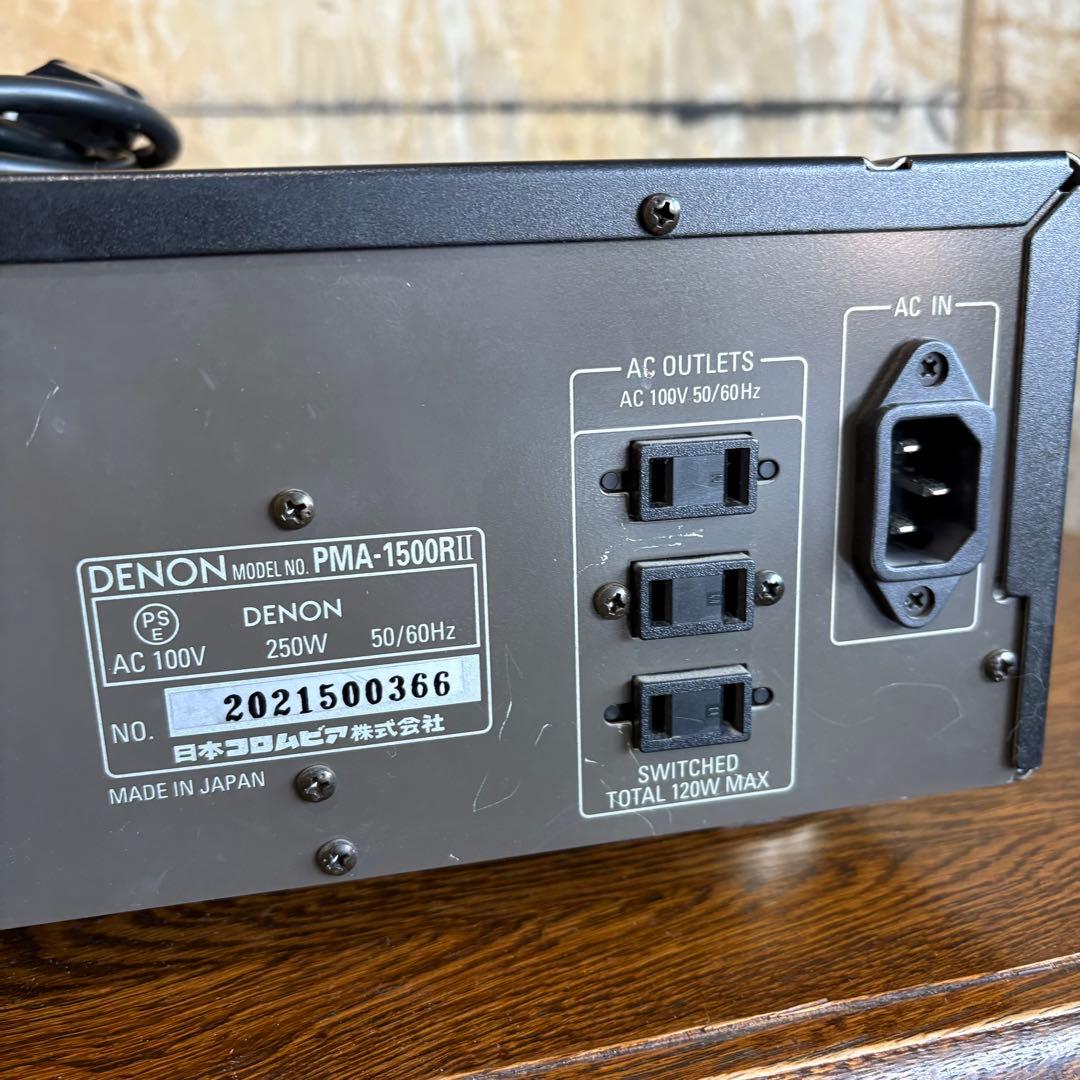 DENON プリメインアンプ PMA-1500RⅡ