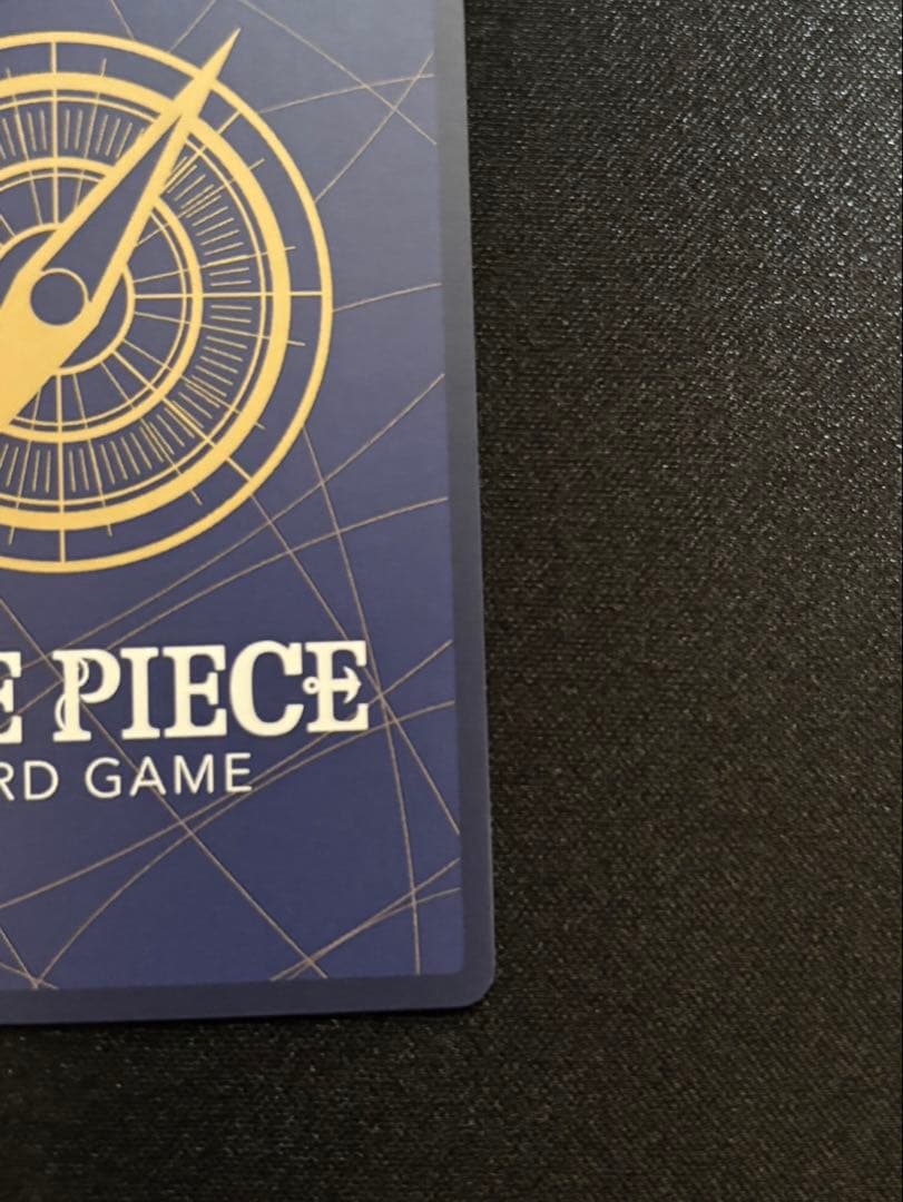 【24時間以内発送】 ワンピースマガジン 20号付録 モンキー・D・ルフィ