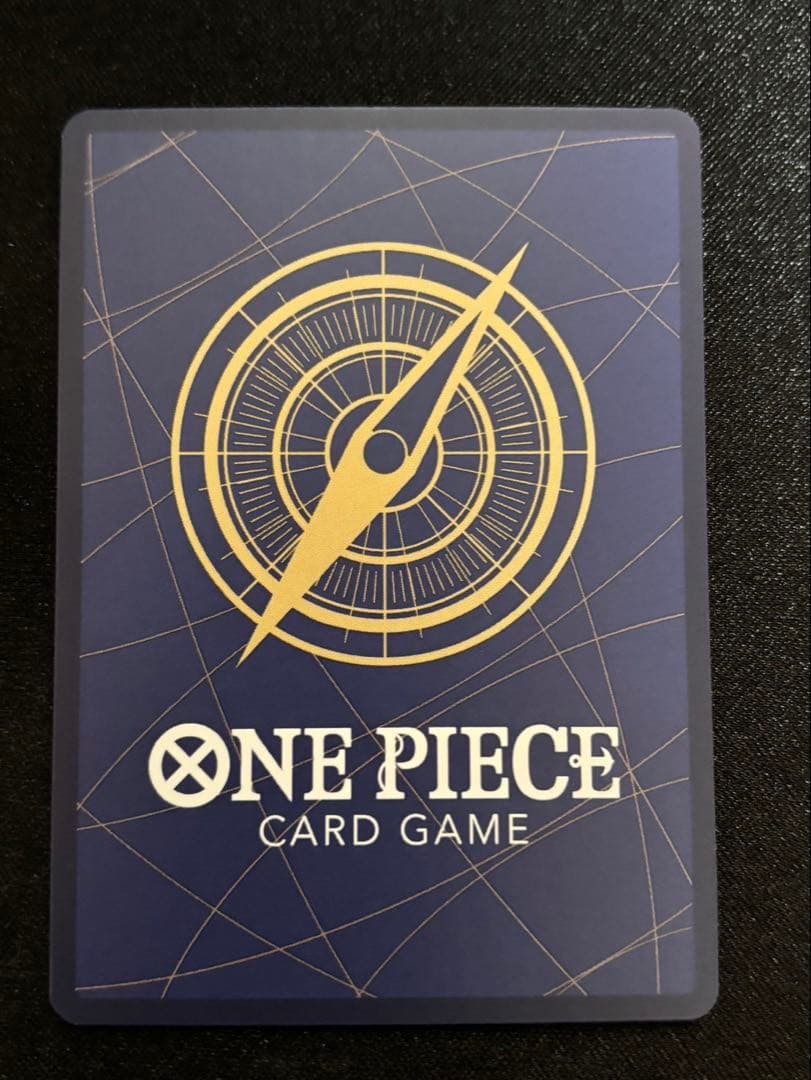 【24時間以内発送】 ワンピースマガジン 20号付録 モンキー・D・ルフィ