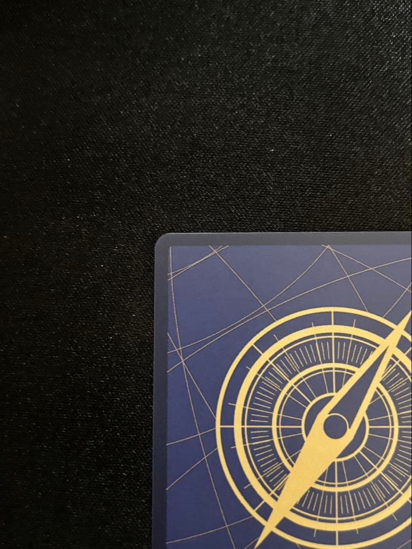 【24時間以内発送】 ワンピースマガジン 20号付録 モンキー・D・ルフィ