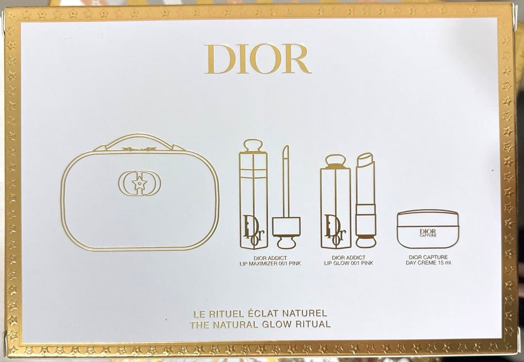 DIOR クリスマスコフレ2025 リップグロス セット