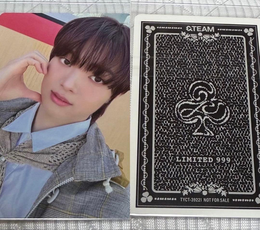 &TEAM 初回限定盤 EJ Limited only999限定トレカ ウィジュ