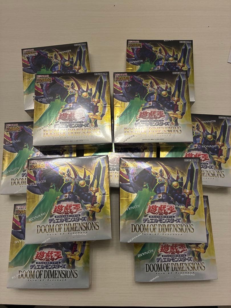 ドゥームオブディメンションズ　シュリンクつき　11BOX