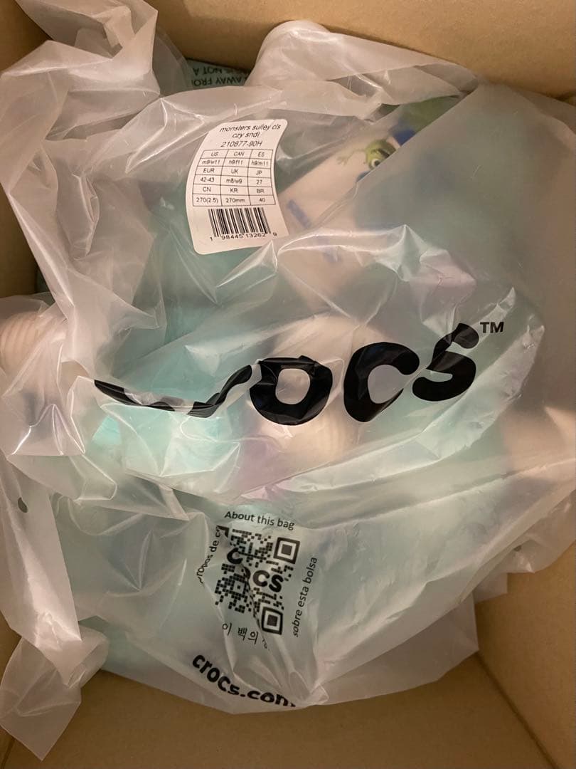 新品未開封　クロックス　モンスターズ・インク　コラボ　サリー　27cm サリバン