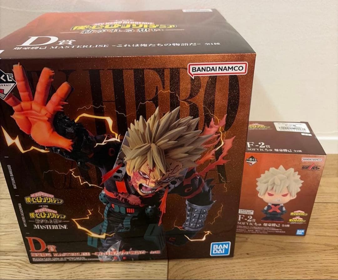 僕のヒーローアカデミア 一番くじ D賞 爆豪勝己 F賞 紡がれる想い 2点セット