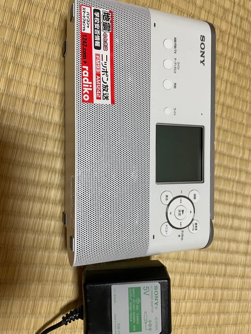 最終値下げ【美品】最高峰ポータブルラジオレコーダー　ICZ-R260TV