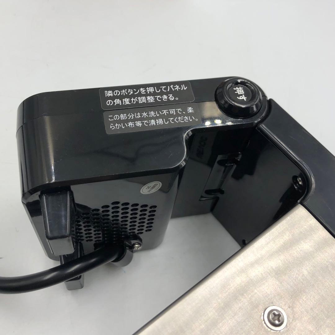 WEVAC 低温調理器 sv81-jp 110V 1100W 調理器具