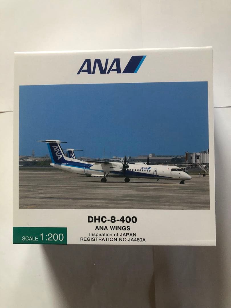 全日空商事　1/200 ANA DHC-8-400 旧塗装