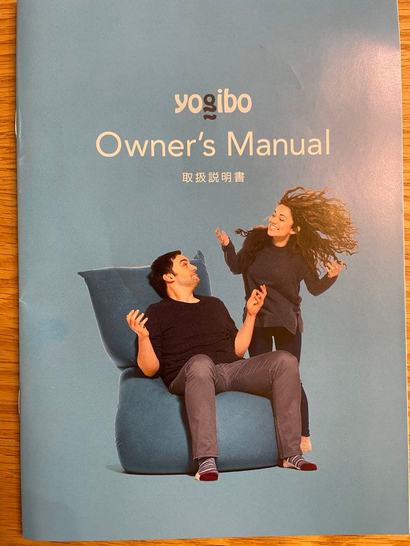 【Siba0 】Yogibo Mini ピスタチオ　ビーズソファ