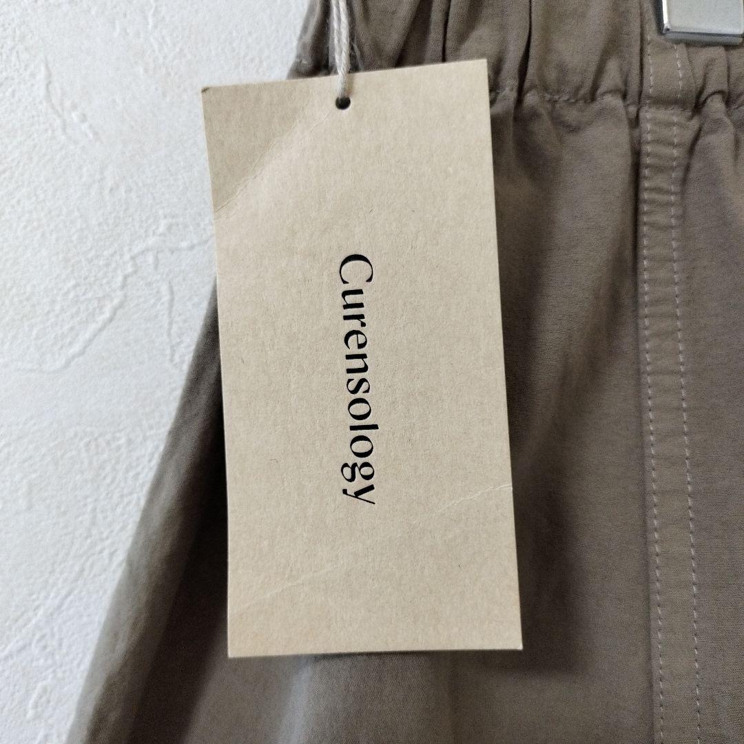 新品未使用　Curensologyカレンソロジー　コットンリネンドロストパンツ