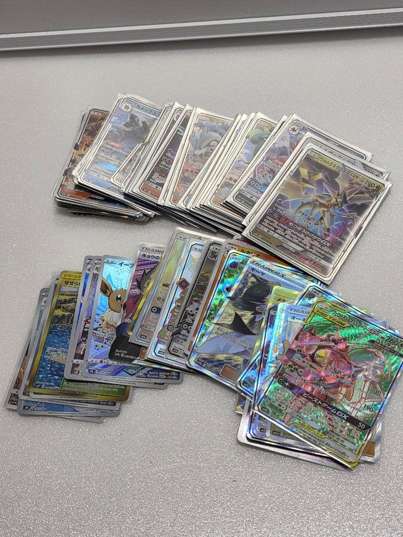 ポケモンカード　ポケカ　Pokemon　ポケモン　ピカチュウ