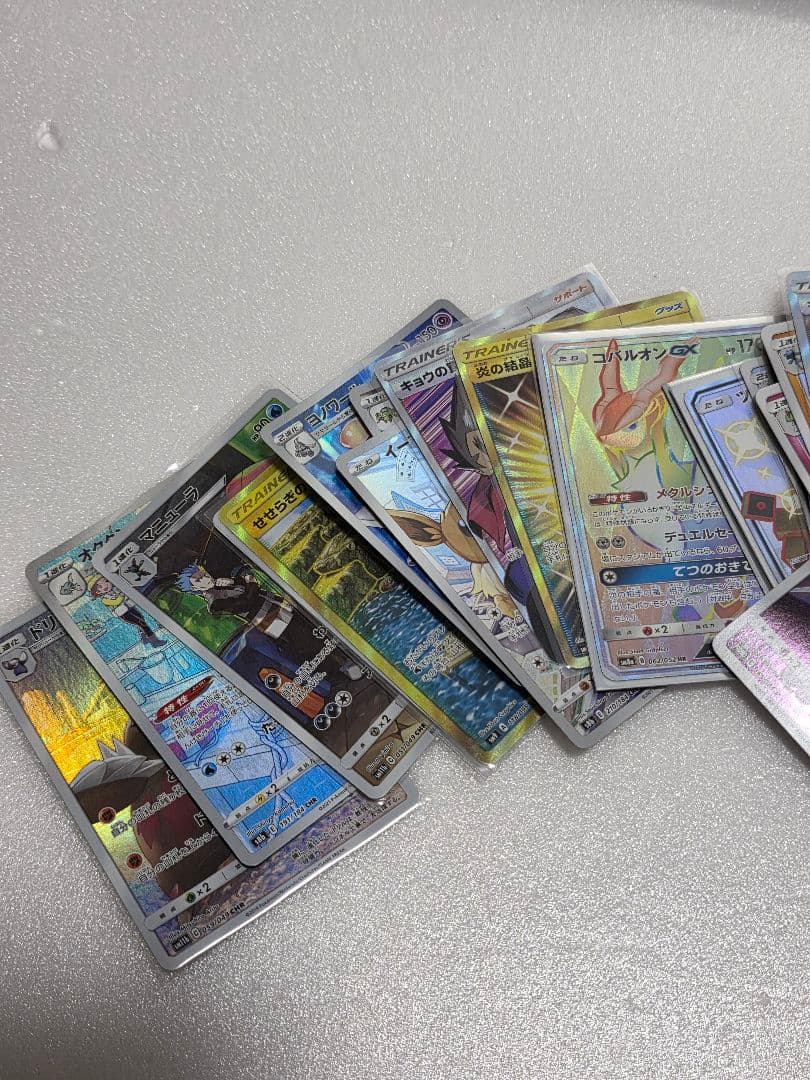 ポケモンカード　ポケカ　Pokemon　ポケモン　ピカチュウ