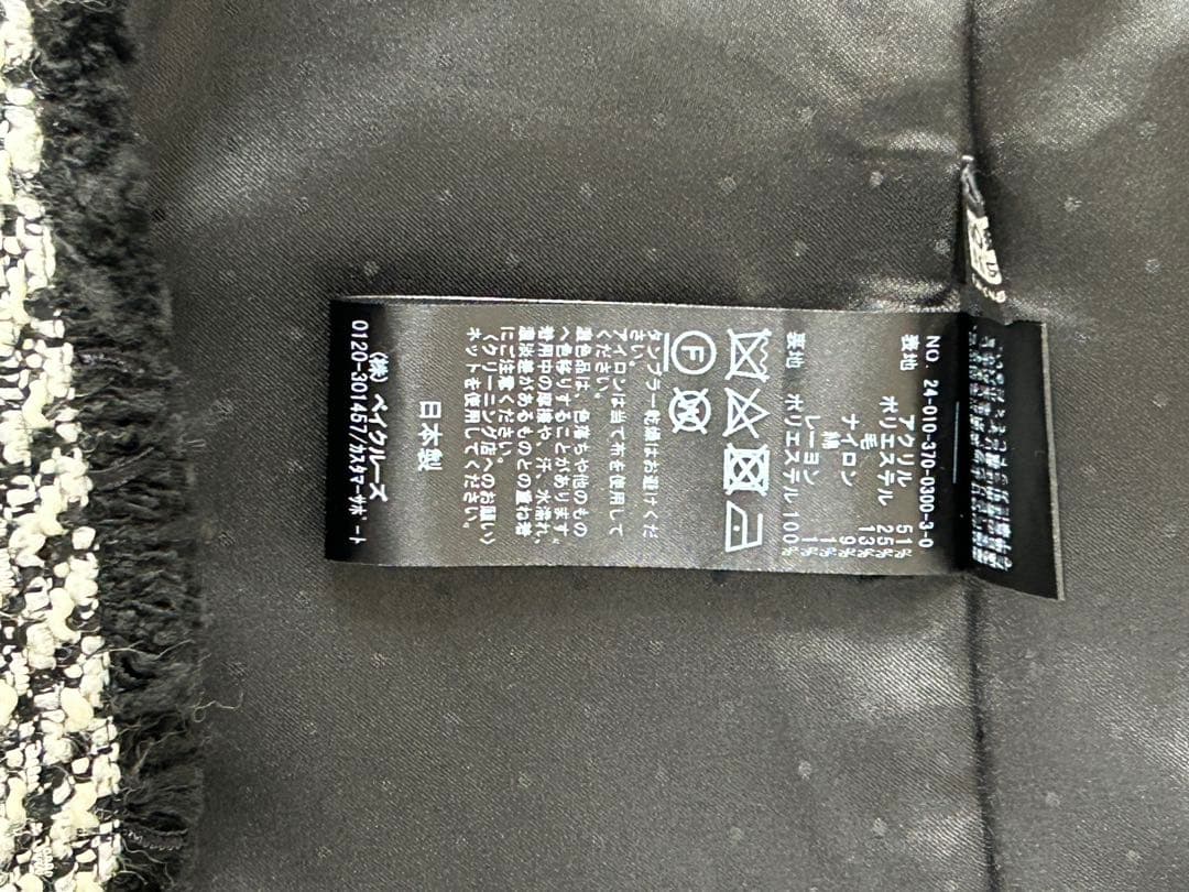 GIOLICAツイードBIGジャケットカラー ブラック A