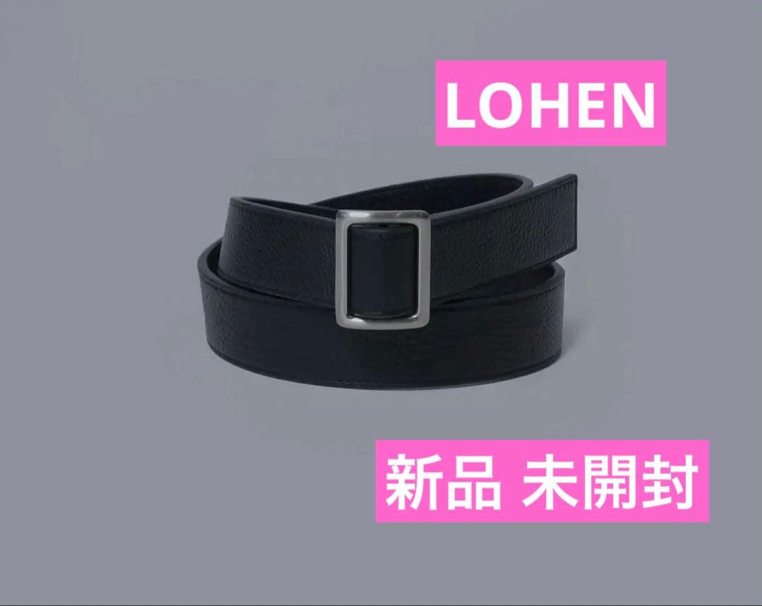 LOHEN ローヘン ベルト シルバー レザー 牛革