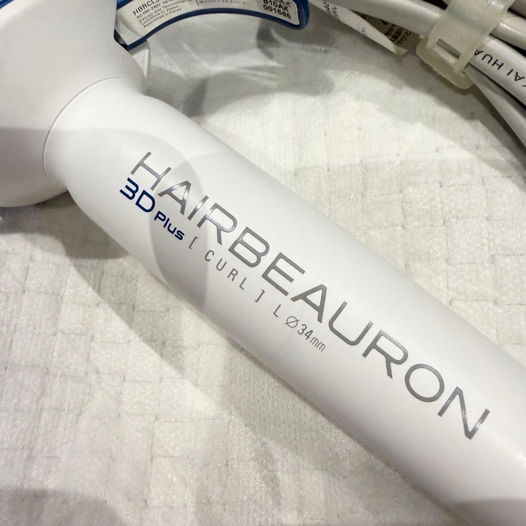 HAIRBEAURON 3D Plus カールヘアアイロン 34mm