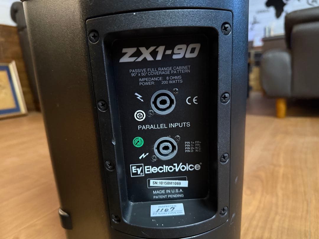 Electro-Voice ZX1-90 パッシブスピーカー セット