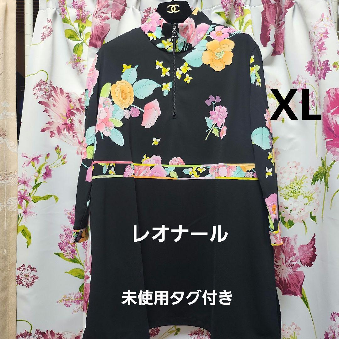 未使用タグ付き　近年タグ　希少サイズ42 レオナール　ブラウス　花柄　チュニック