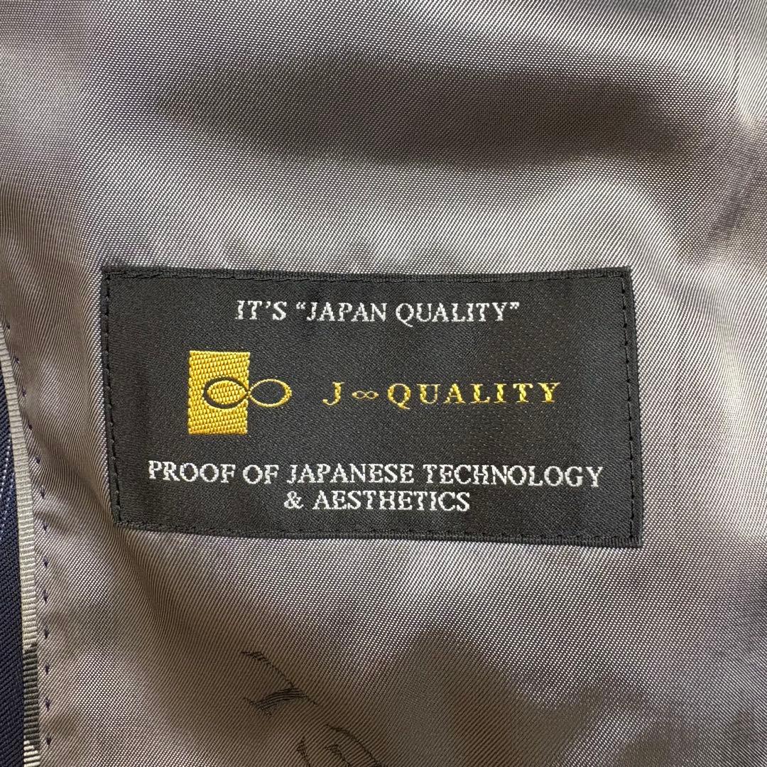 極美品 ブラックレーベルクレストブリッジ スリーピース スーツ 御幸毛織