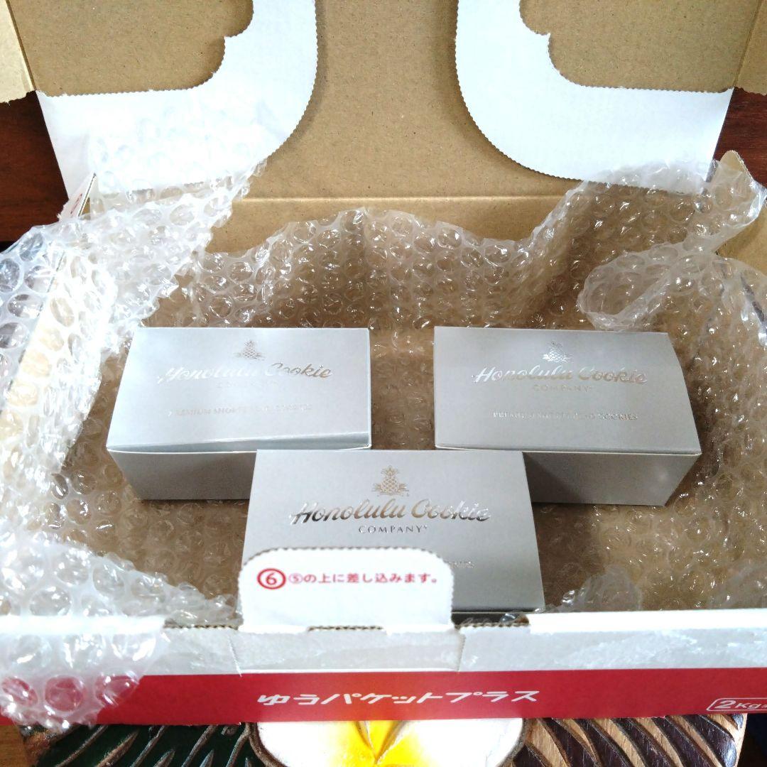 Honolulu Cookie Company 　ヘアクリップ　2つセット