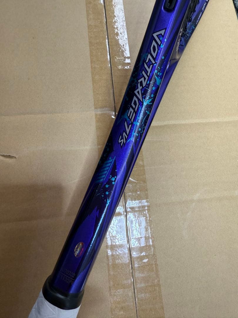 ボルトレイジ7VS