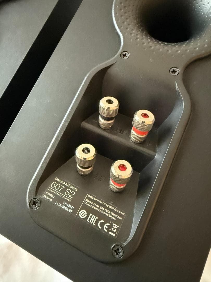 Bowers & Wilkins 607 S2 AE ブックシェルフ型スピーカー