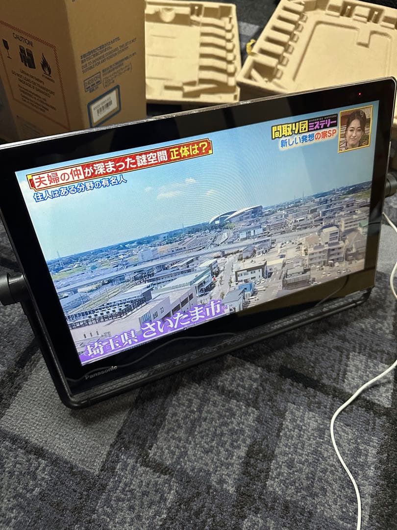 Panasonic VIERA BDプレーヤー UN-15TD7-K