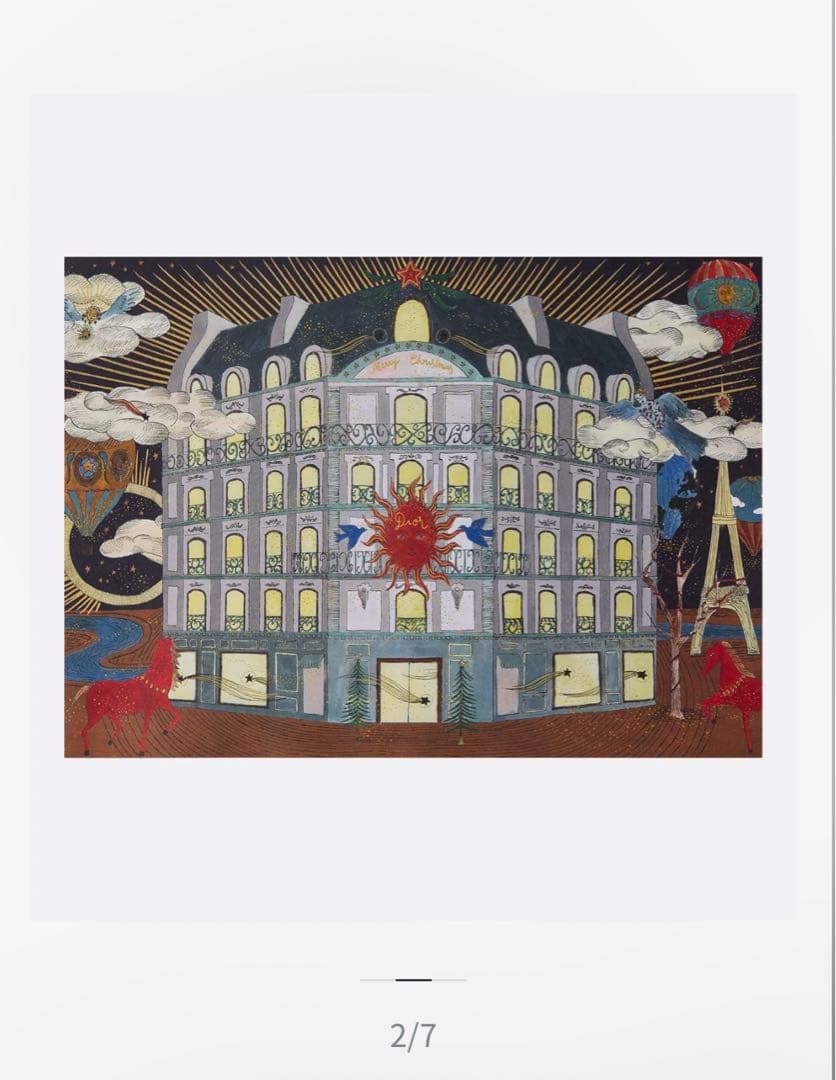 【正規品】クリスチャン・ディオール　　1000pc.パズル　新品未使用