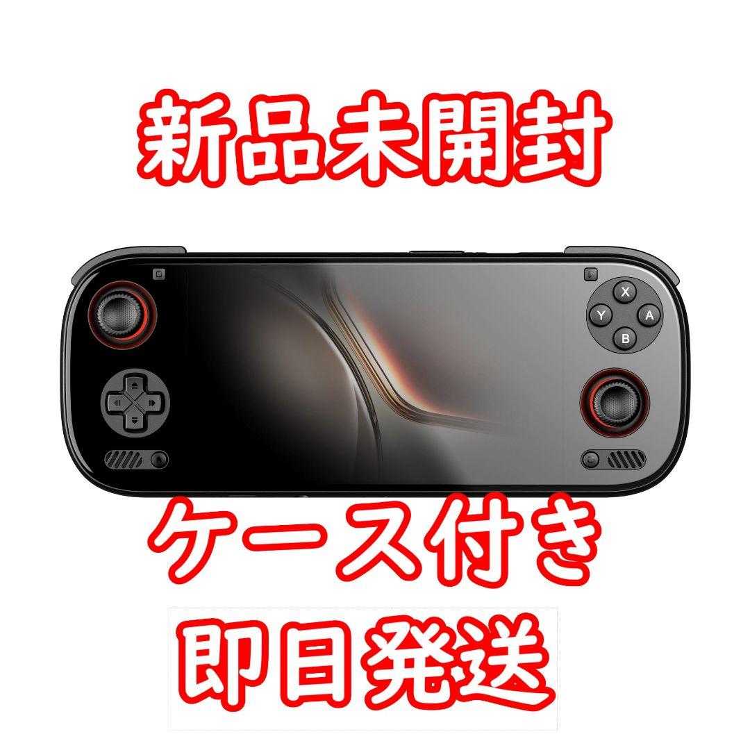 AYN Odin3 8GB/128GB ブラック TPUカバー付き